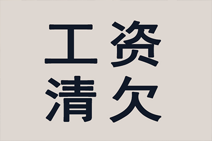 起诉代追偿需准备哪些材料